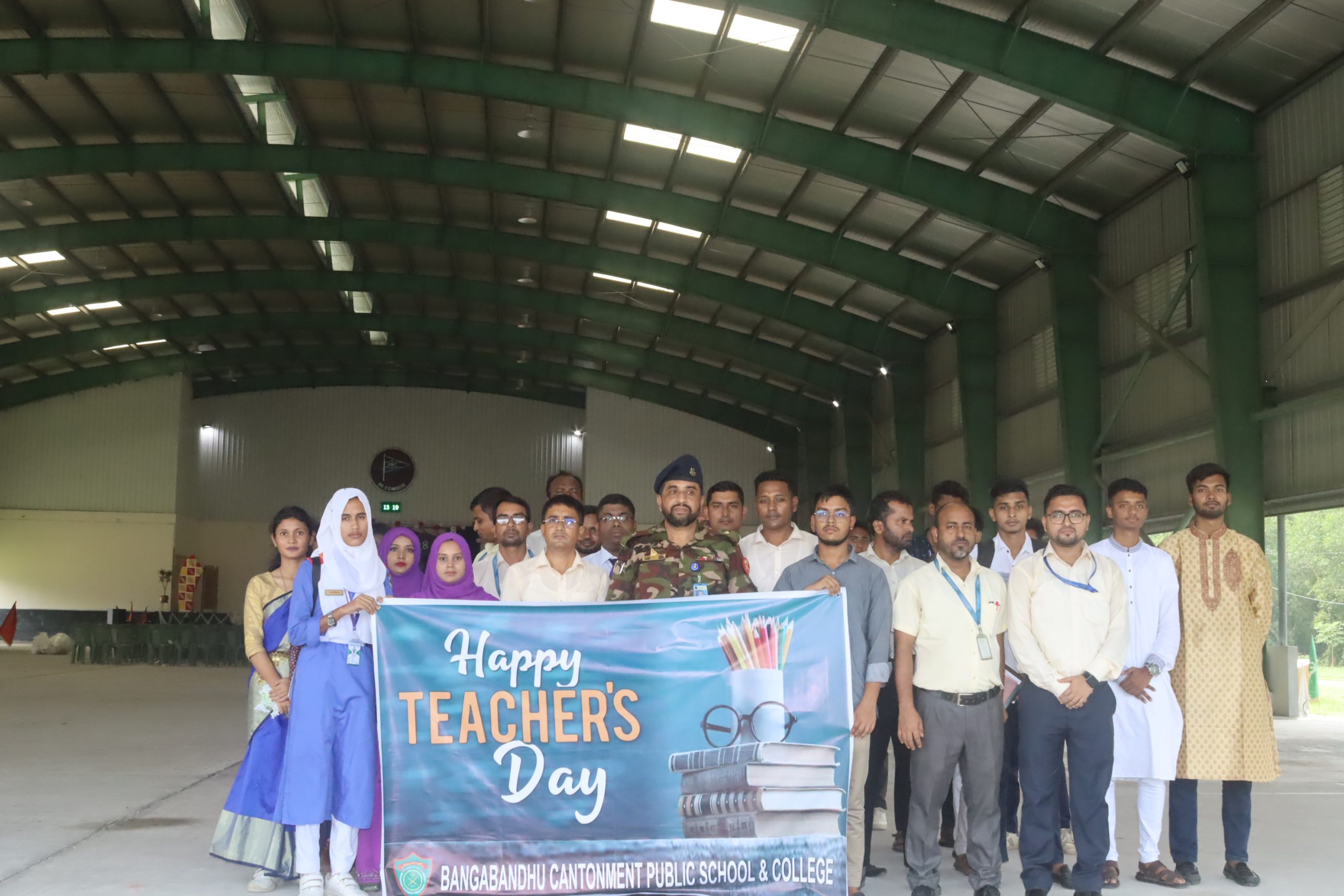 Teachers’ Day- 2024