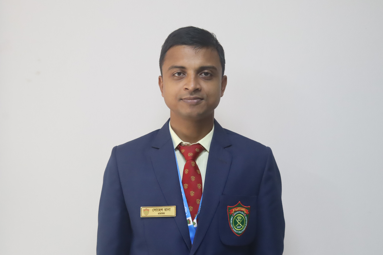 Md. Sohel Rana, Lecturer